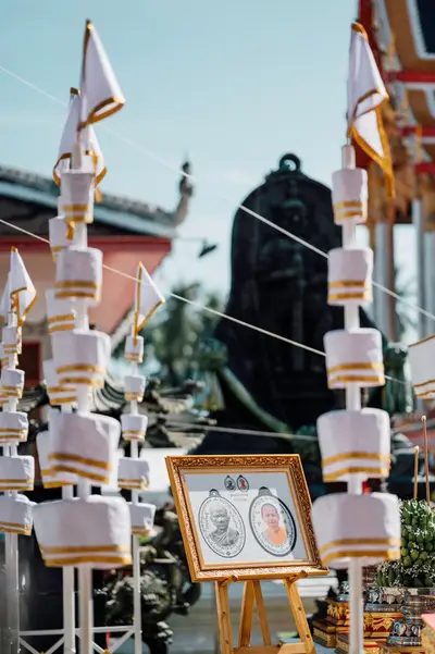 ประมวลภาพพิธีเททองหล่อชนวนมวลสารเหรียญ ๒ พระอุปัชฌาย์ รุ่นไตรมาส ๖๗ และเหรียญเจริญยศ ๑๖๘ วัดจุฬามณี ปี ๒๕๖๗