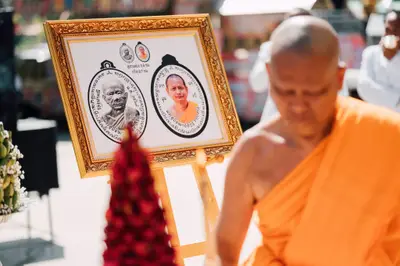 ประมวลภาพพิธีเททองหล่อชนวนมวลสารเหรียญ ๒ พระอุปัชฌาย์ รุ่นไตรมาส ๖๗ และเหรียญเจริญยศ ๑๖๘ วัดจุฬามณี ปี ๒๕๖๗