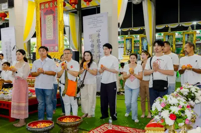 ภาพบรรยากาศพิธีบูชาครู-ครอบครูบูรพาจารย์ วัดจุฬามณี วันพฤหัสบดีที่ ๒๐ สิงหาคม ๒๕๖๙ — ภาพที่ 235