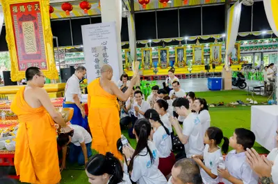 ภาพบรรยากาศพิธีบูชาครู-ครอบครูบูรพาจารย์ วัดจุฬามณี วันพฤหัสบดีที่ ๒๐ สิงหาคม ๒๕๖๙ — ภาพที่ 294