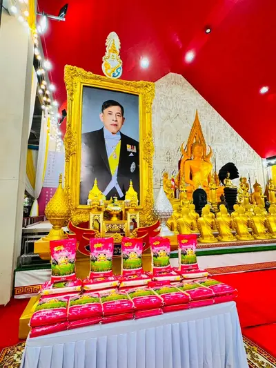 พิธีเจริญพระพุทธมนต์และมอบเครื่องอุปโภคบริโภคแก่ชุมชนวัดจุฬามณี ๘ กันยายน ๒๕๖๙ — พิธีเจริญพระพุทธมนต์ (ภาพที่ 2)
